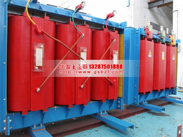 撫順SCB10-1000KVA干式變壓器